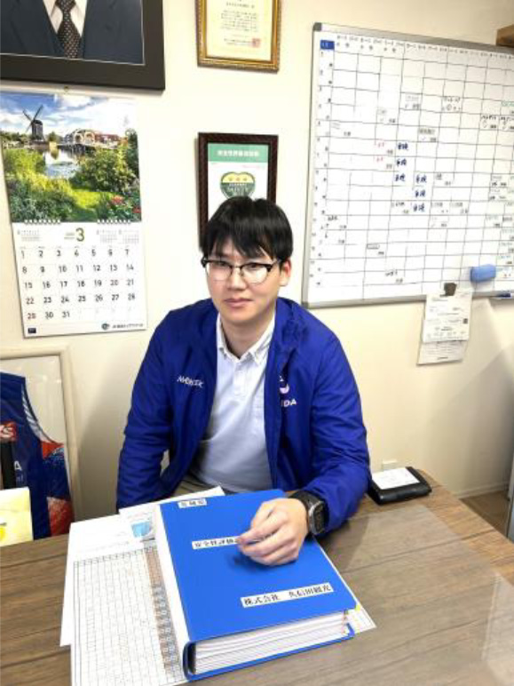 株式会社久信田観光 様